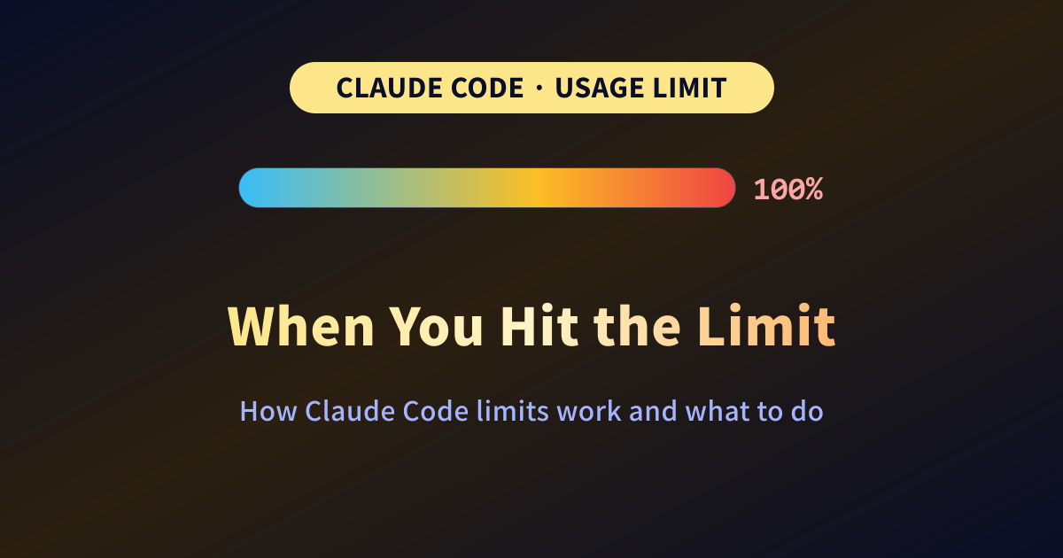 Claude Code "usage limit reached": Causes and Fixes